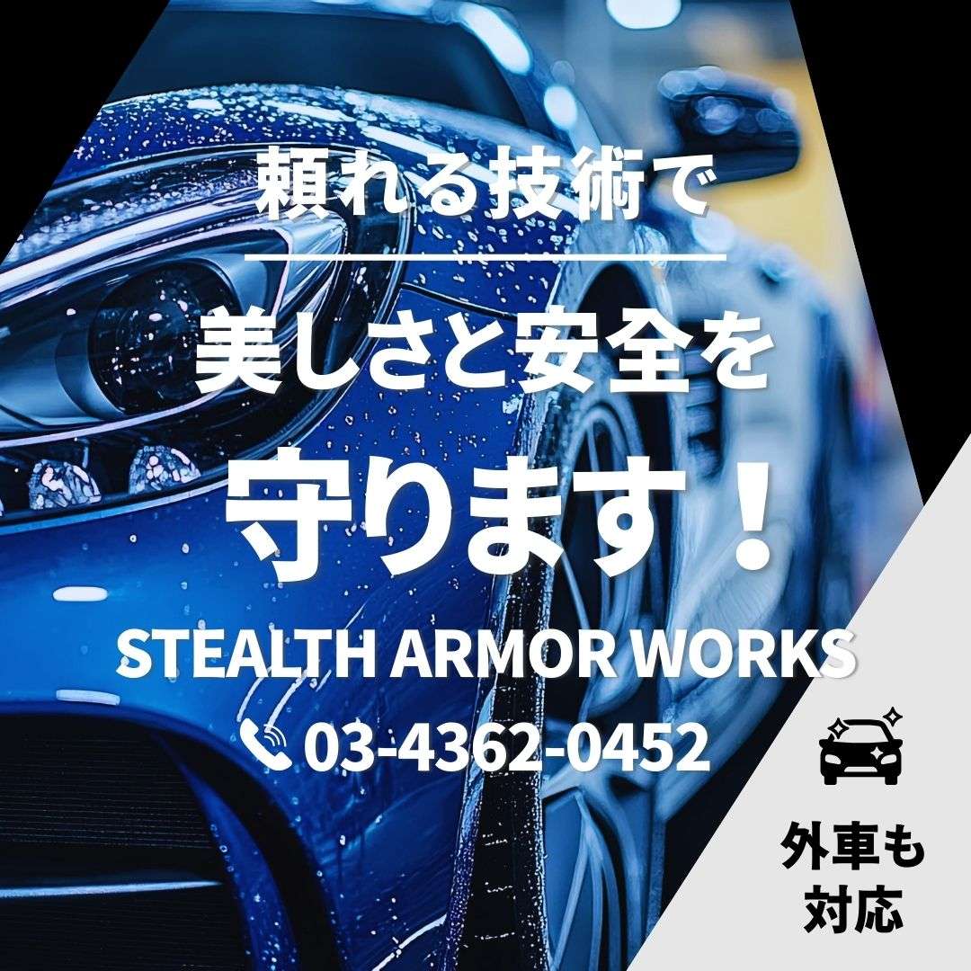 popup_banner