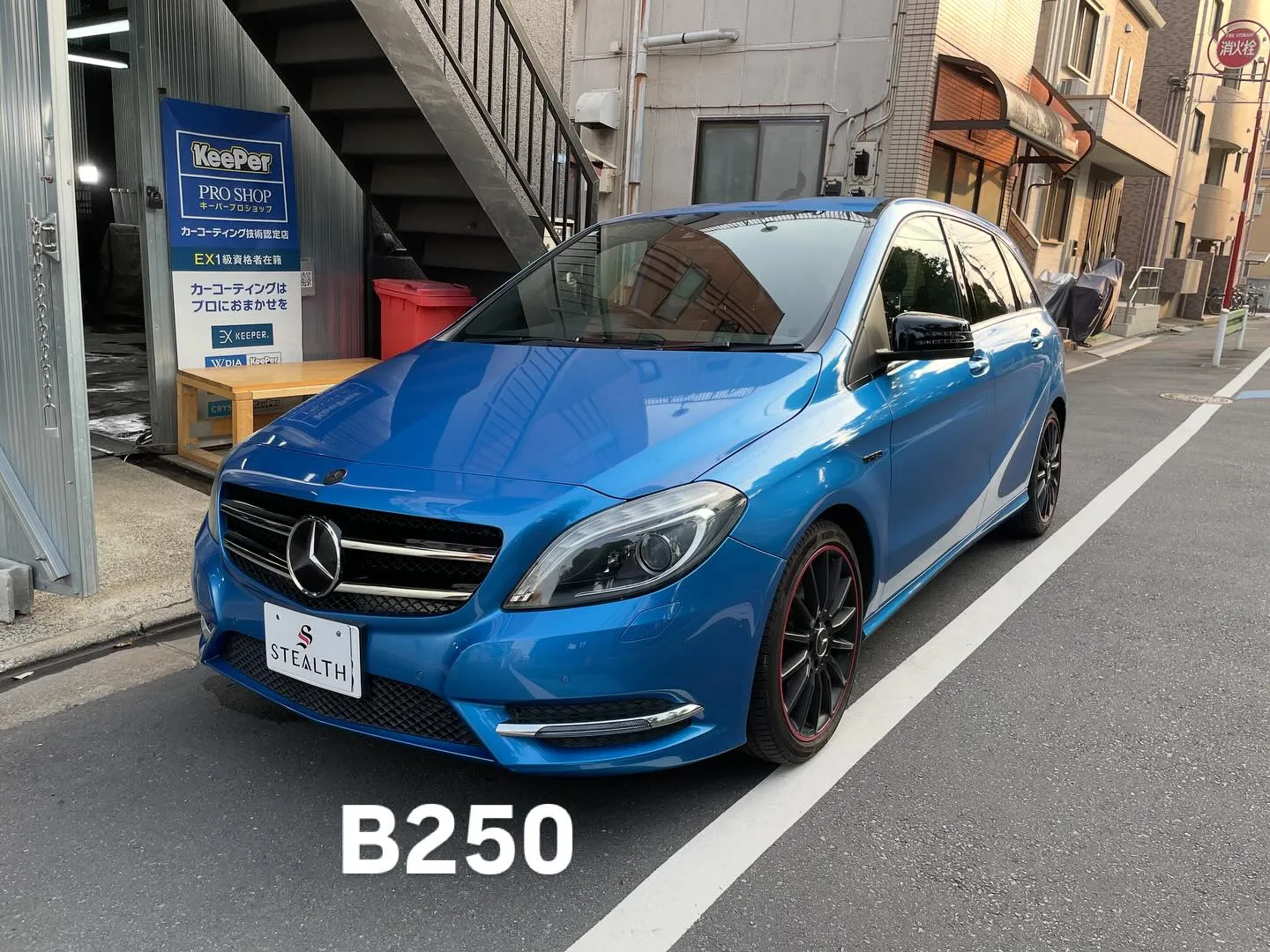 B250調整もほぼほぼおわり販売可能です。