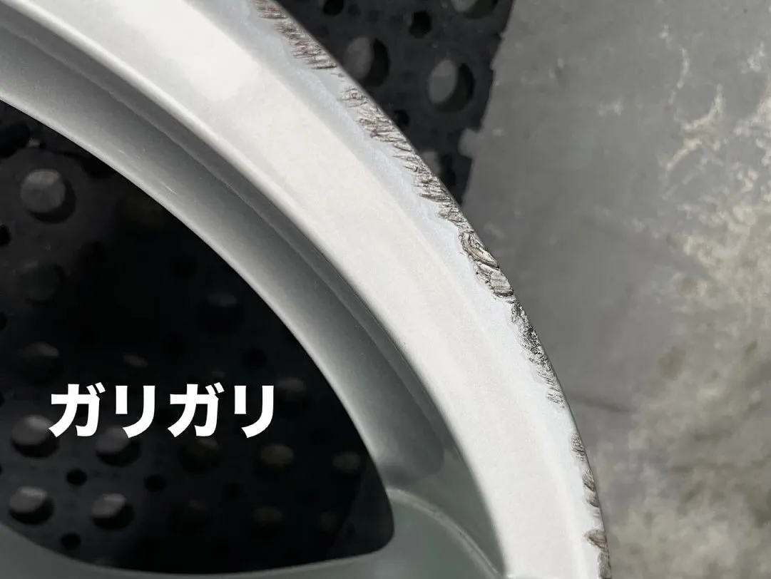 ホイールリペアとブラック塗装