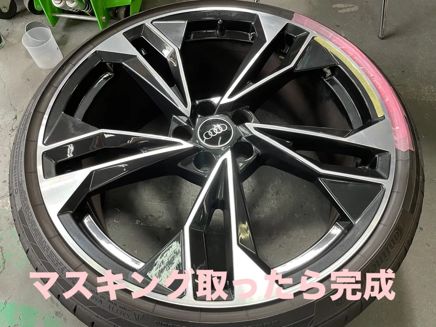ホイールリペア