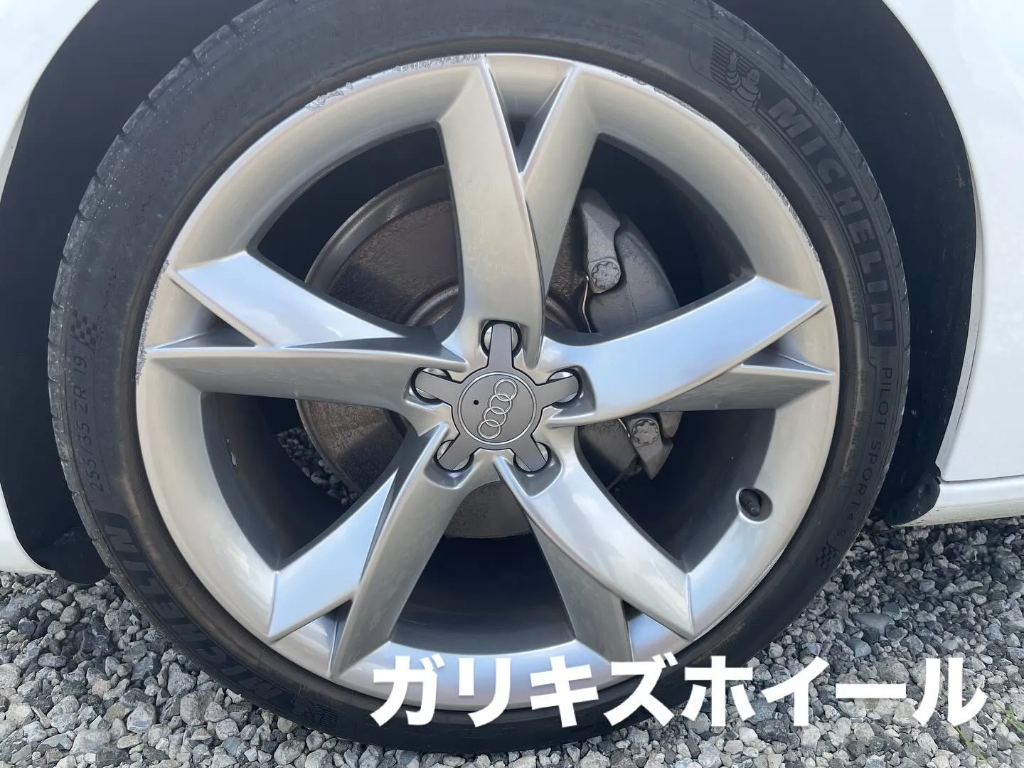 少し余裕があったのでアップです❗️