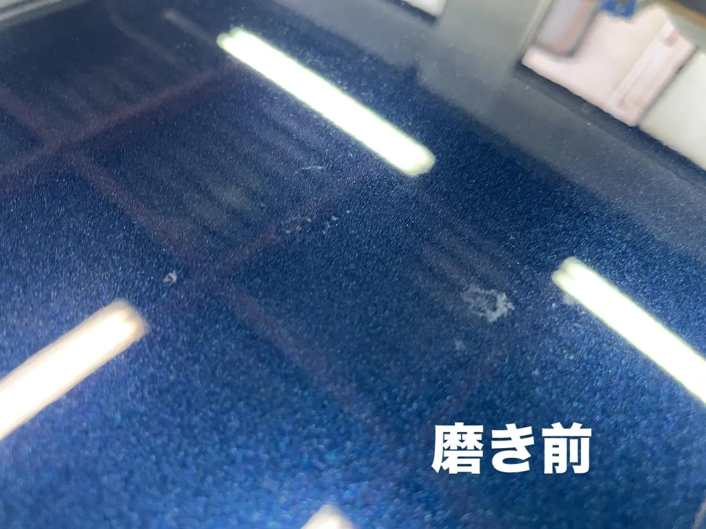 強烈な雨ジミ❗️ミネラルオフでも根には届かず、結果磨いて取り...
