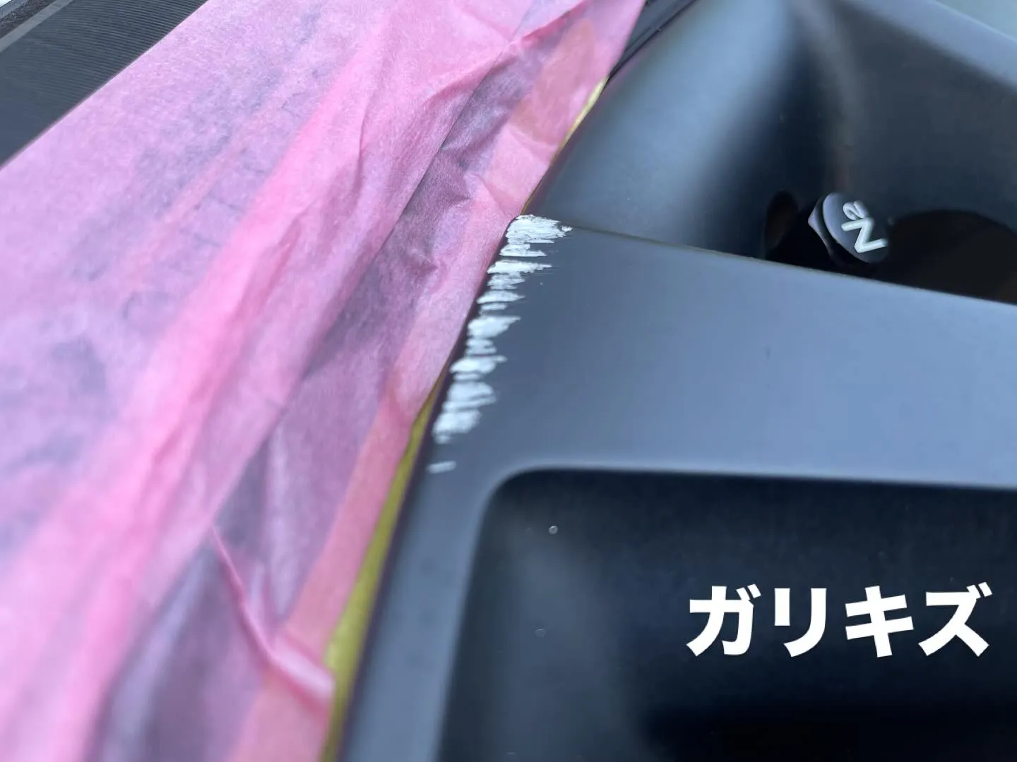 ホイールリペア❗️#ホイールリペア #wheelrepair...