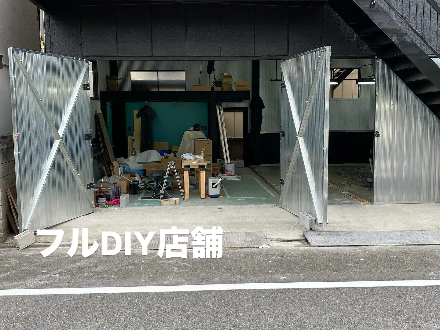 2020年11月16日に環八通り沿いではなく、裏手通りの羽田...