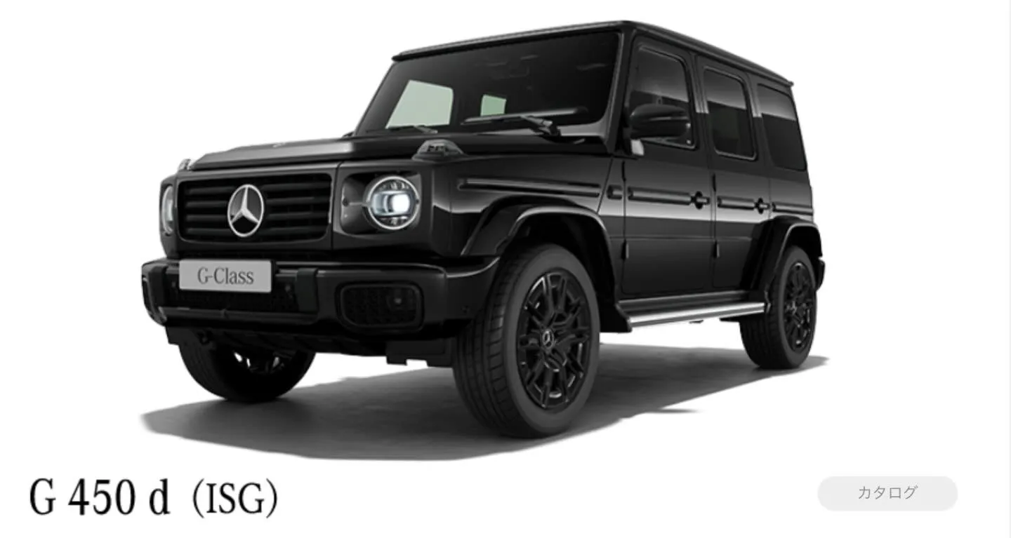 急遽、G450dの案件が回ってきました。