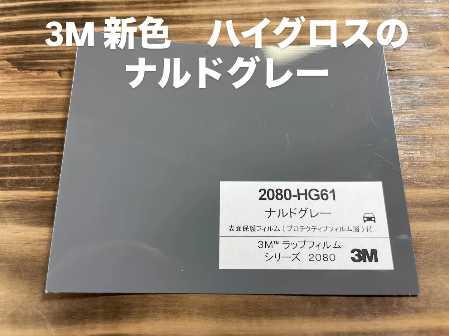 #トヨタ #toyota #toyotaharrier