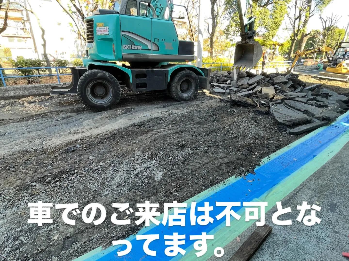 #トヨタ #toyota #toyotaharrier